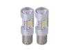 1156 LED replacement bulb