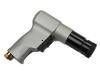 Varied RPM pneumatic tool for installing thin-walled aluminum and steel inserts. Included 4-40 fitting